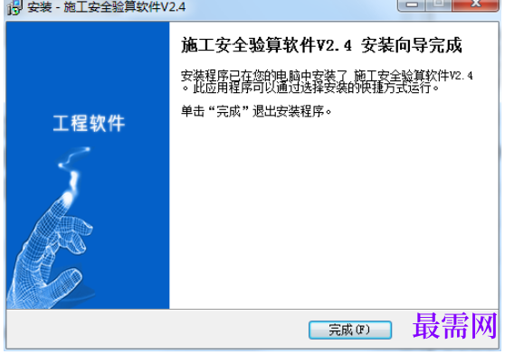 1781931328262321.png image.png