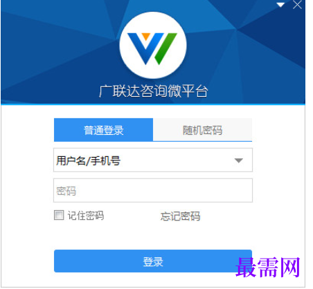 1781931411370319.png image.png