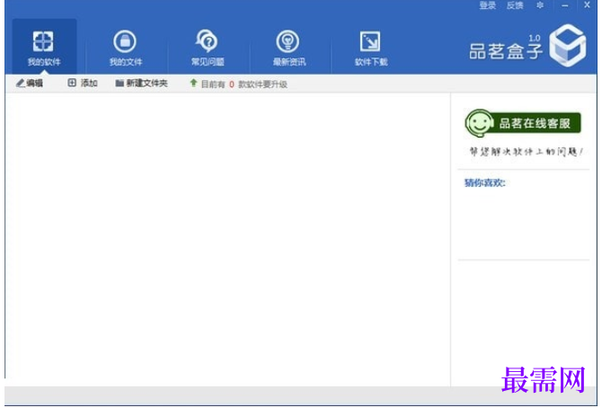 1781931480385237.png image.png