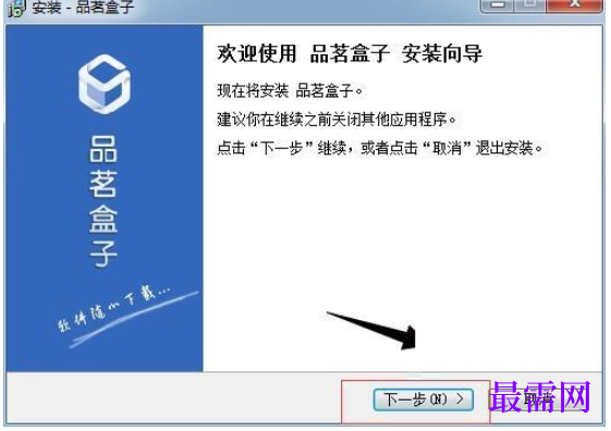 1781931495724141.png image.png