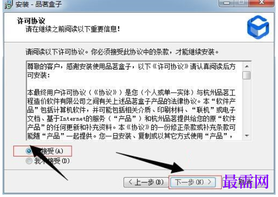 1781931500525267.png image.png