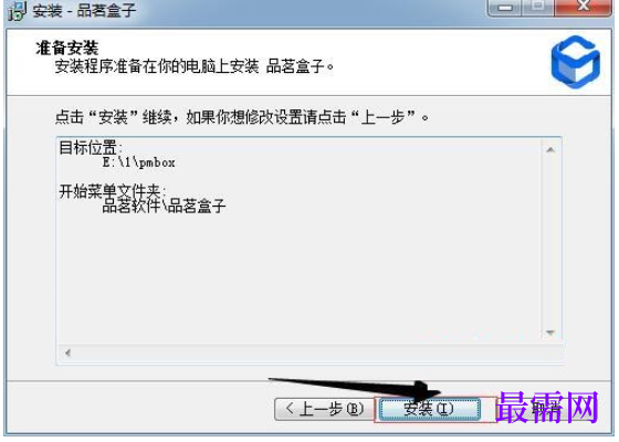 1781931520919908.png image.png
