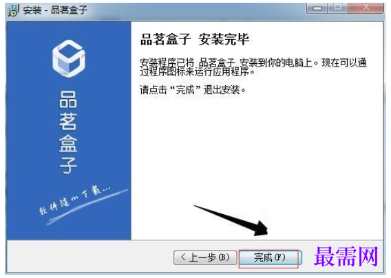 1781931533359400.png image.png