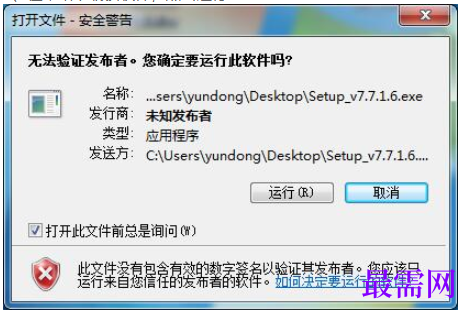 1781931611592804.png image.png