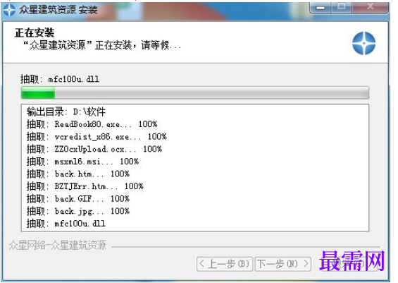 1781931631211856.png image.png