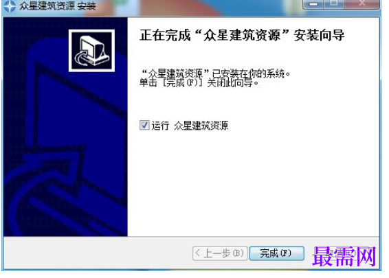 1781931652753620.png image.png