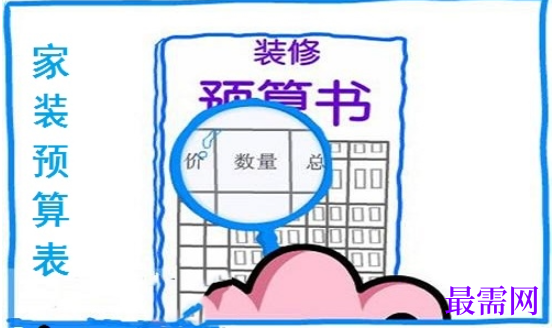 1781931742914729.png image.png