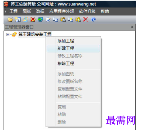 1781931812600058.png image.png