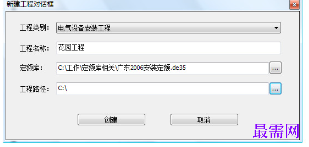1781931819340184.png image.png