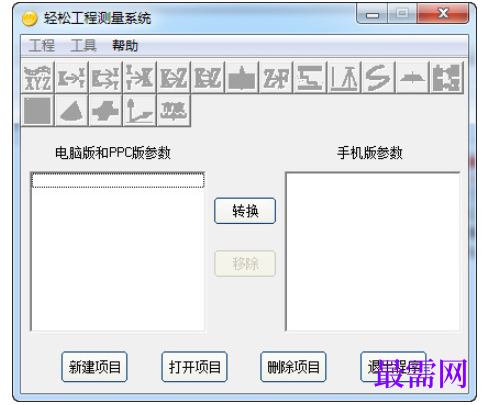 1781931864510946.png image.png
