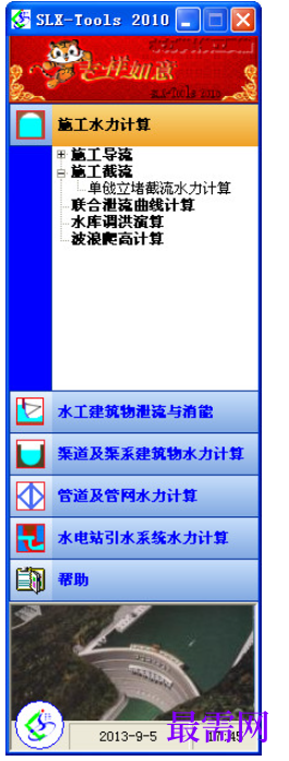 1781931926379626.png image.png