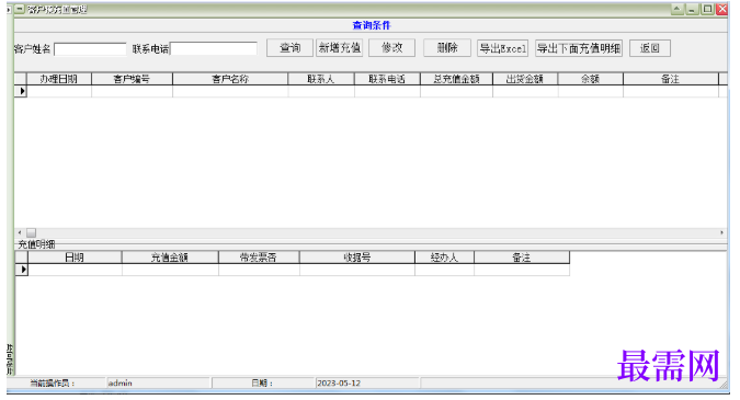 1781932082366715.png image.png