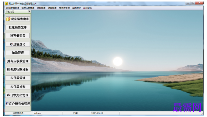 1781932095113360.png image.png