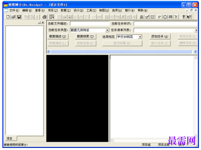 1781932149591991.png image.png