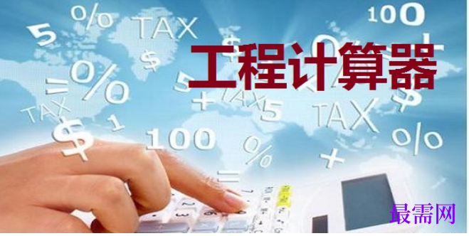 1781932238140906.png image.png