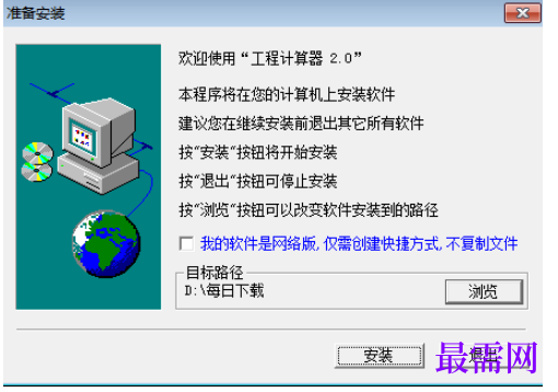 1781932244840570.png image.png