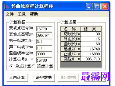 1781932389560865.png image.png