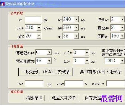 1781932416477501.png image.png