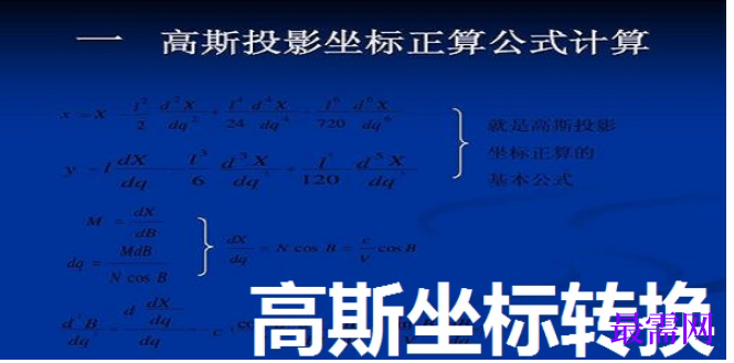 1781932496515051.png image.png