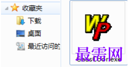 1781932507427628.png image.png