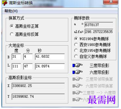 1781932526736109.png image.png