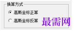 1781932532806768.png image.png