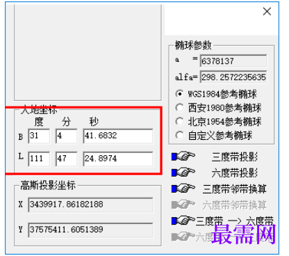 1781932546535642.png image.png