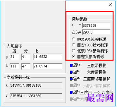 1781932552489398.png image.png