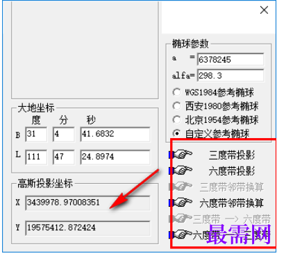 1781932558704193.png image.png