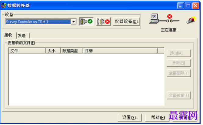 1781932992107361.png image.png