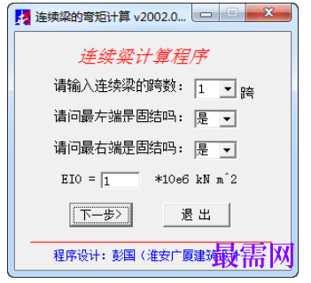 1781933056255239.png image.png