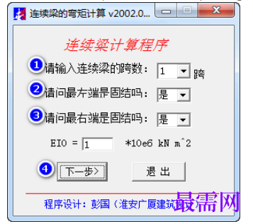 1781933061167244.png image.png