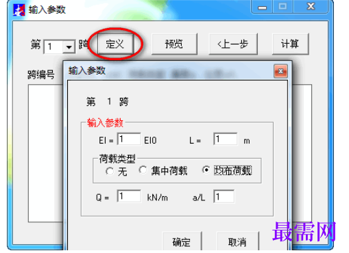 1781933066788800.png image.png
