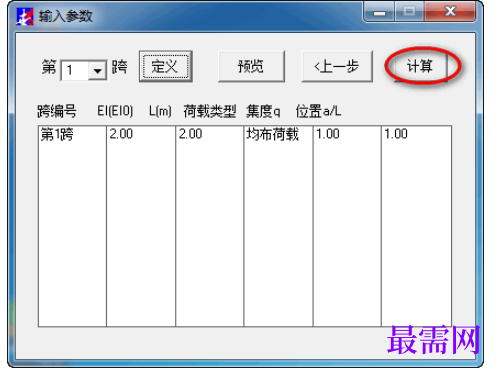 1781933071117039.png image.png