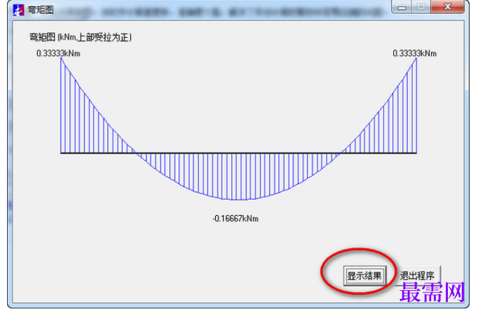 1781933077281758.png image.png