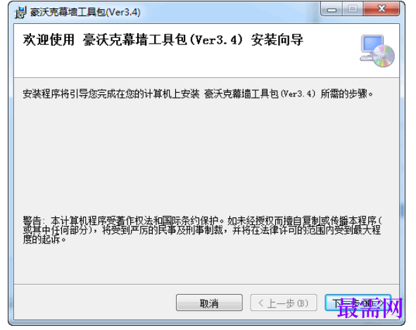 1781933100102210.png image.png