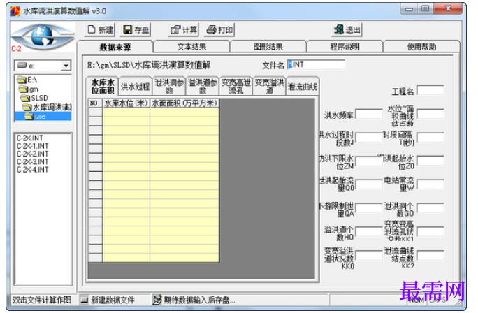 1781933215769598.png image.png