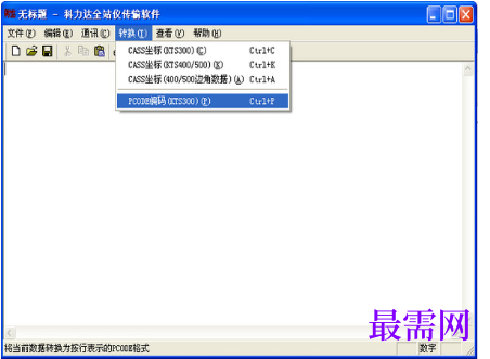 1781933317371742.png image.png