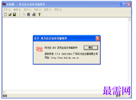 1781933324163775.png image.png
