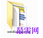 1781933414441588.png image.png