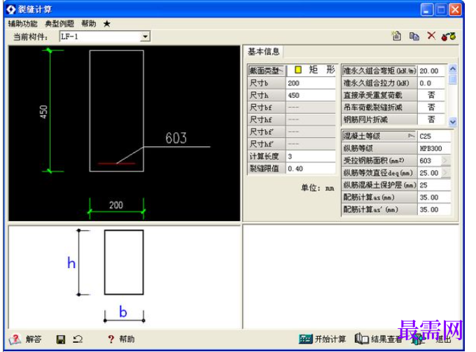1781933574688513.png image.png