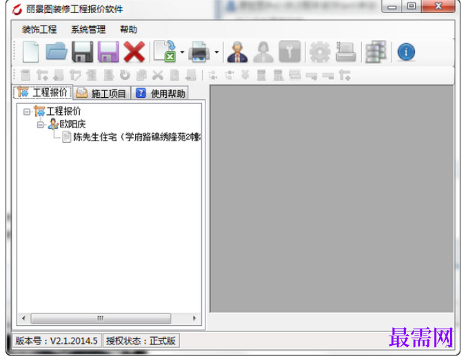 1781933802159176.png image.png