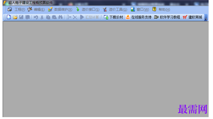 1781934357639980.png image.png