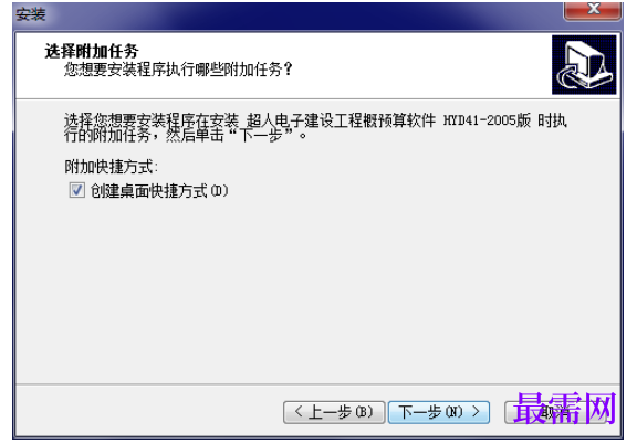 1781934377497741.png image.png