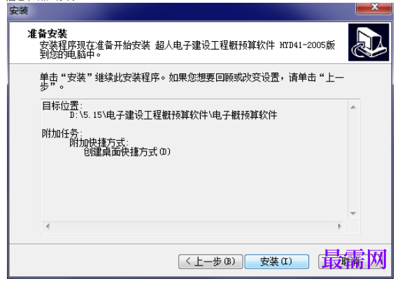 1781934386213552.png image.png