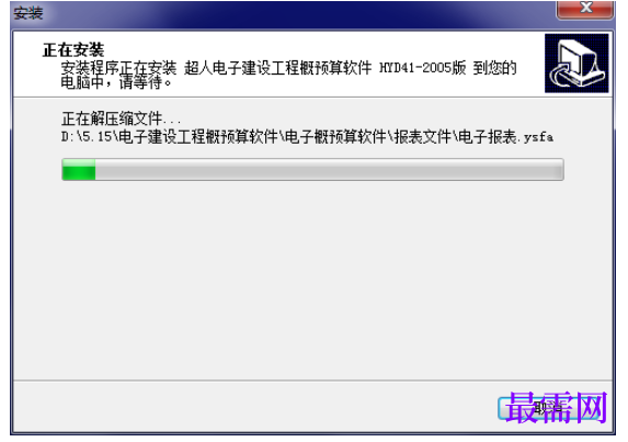 1781934391473256.png image.png