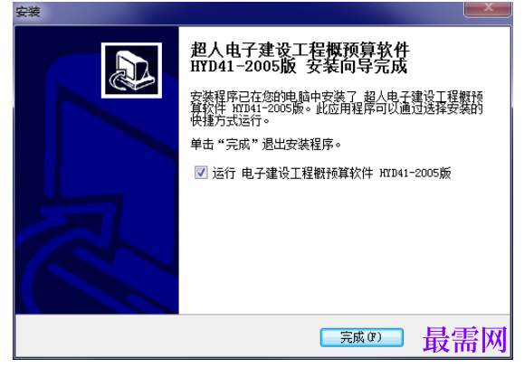1781934397368427.png image.png
