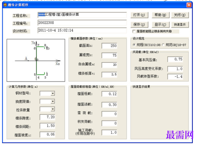 1781934459521791.png image.png