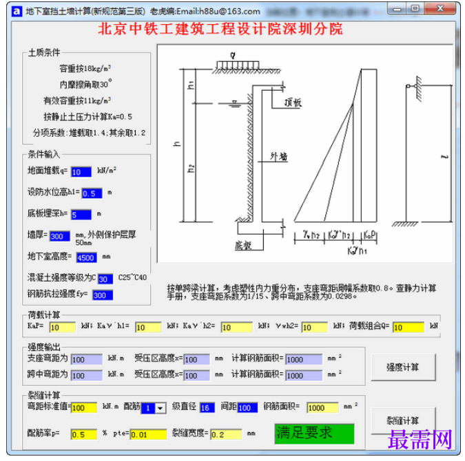 1781934486921409.png image.png