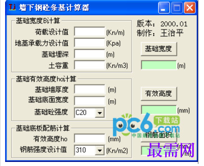 1781934912928964.png image.png